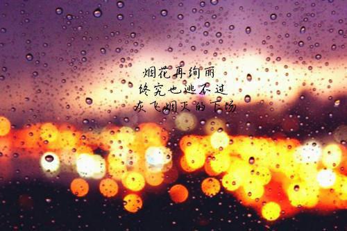 安徒生童话 笔和墨水壶