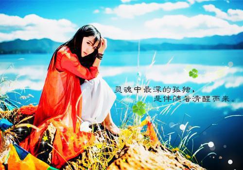 苏晓云程旭寒：结局+番外（苏晓云程旭寒）全文免费阅读无弹窗大结局_(苏晓云程旭寒：结局+番外)最新章节列表_笔趣阁（苏晓云程旭寒）