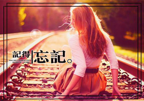 (番外)+(全文)御风祝宛月浮玉(我断情绝爱后,他们集体火葬场了:无广告+大结局)完整全文在线阅读_御风祝宛月浮玉免费阅读最新章节列表_笔趣阁(我断情绝爱后,他们集体火葬场了:无广告+大结局)