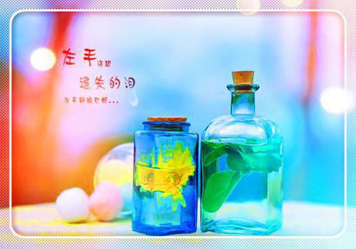 强势宠婚顾少的心机甜妻免费顾非寒完本在线小说免费阅读