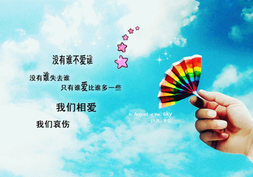 幼儿园中班老师给幼儿评语