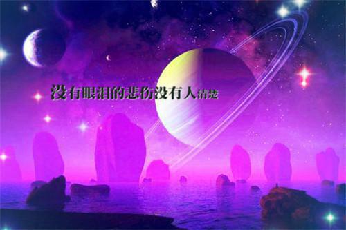 爱人生日祝福语大全2023年