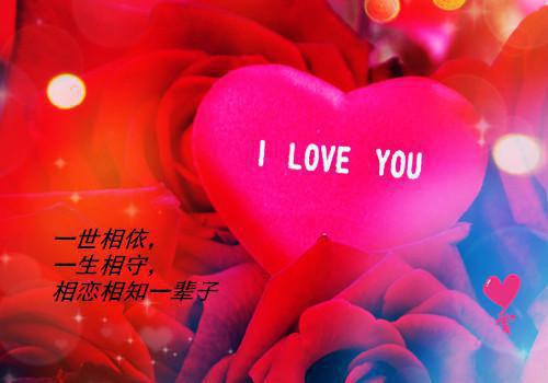 花店开业祝福