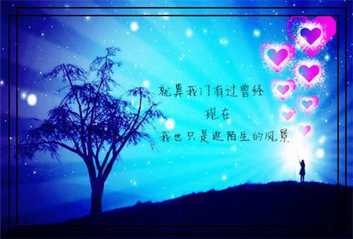 2025本科生论文评语怎么写