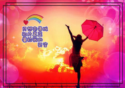 高中生学期评语（精选32篇）