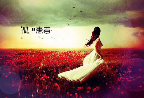 (番外)+(结局)雾逢青山远见舟：全文+结局+番外（宋霆浩苏明月）全文免费阅读无弹窗大结局_(雾逢青山远见舟：全文+结局+番外)最新章节列表_笔趣阁（宋霆浩苏明月）