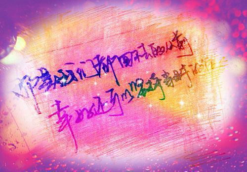 (番外)+(全文)爱随时间散/从未走进你的世界：结局+番外（林鹿程屿森）全文免费阅读无弹窗大结局_(爱随时间散/从未走进你的世界：结局+番外)最新章节列表_笔趣阁（林鹿程屿森）