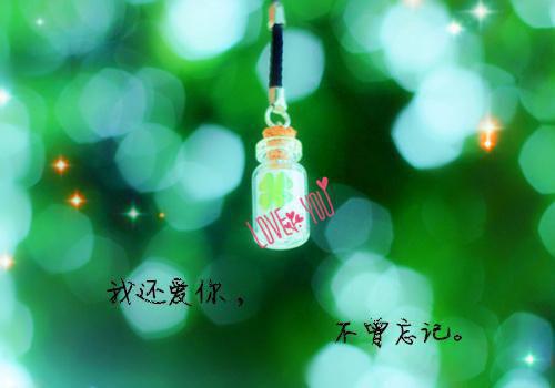 小班幼儿升中班评语(通用30篇)