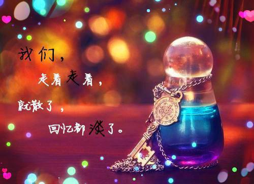 蝴蝶刺的小说_夺我气运，炮灰锦鲤重生杀疯了杜玉瑶杜云菲小说阅读