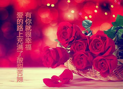 关于爱情悲伤的名言说说