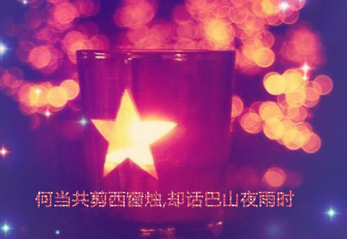 八零换亲，娇软美人嫁绝嗣大佬一胎三宝陆昭珩许绵绵完结版全章节阅读