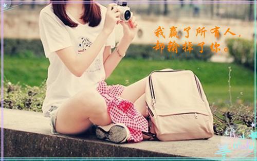 萧清瑶傅时晏（萧清瑶傅时晏：全文+后续）全文免费阅读无弹窗大结局_(萧清瑶傅时晏)最新章节列表_笔趣阁（萧清瑶傅时晏：全文+后续）