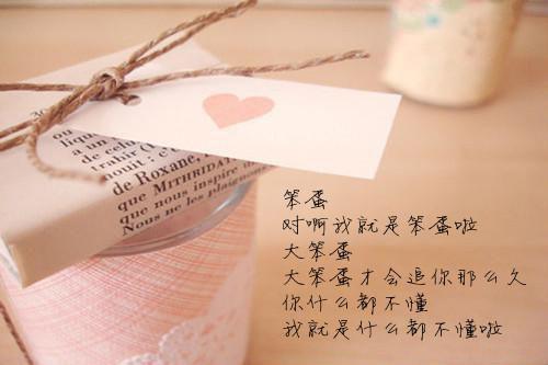 2023新年祝领导贺词