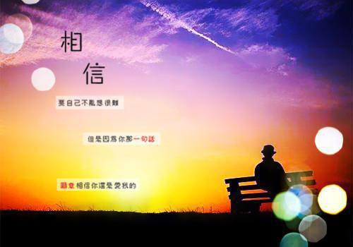 长征诗歌朗诵