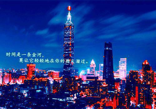 苏在野珠落（苏在野此时相望不相闻：结局+番外）全文免费阅读无弹窗大结局_(苏在野珠落)最新章节列表_笔趣阁（苏在野此时相望不相闻：结局+番外）