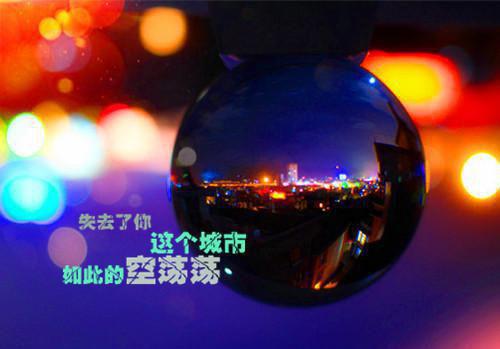 晚月决绝全文免费阅读(晚月决绝小说)全文免费谢时安林三阿瑾读无弹窗大结局_ (谢时安林三阿瑾)晚月决绝小说免费谢时安林三阿瑾读无弹窗最新章节列表_笔趣阁（晚月决绝小说）