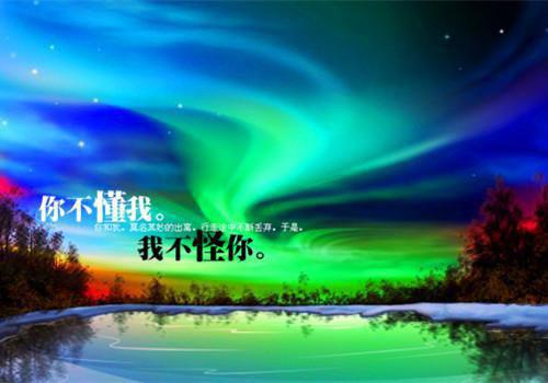 (番外)+(全文)不见神佛不见君崔言昭：结局+番外（崔言昭裴懿安）全文免费阅读无弹窗大结局_（不见神佛不见君崔言昭：结局+番外免费阅读全文大结局崔言昭裴懿安）最新章节列表_笔趣阁（崔言昭裴懿安）