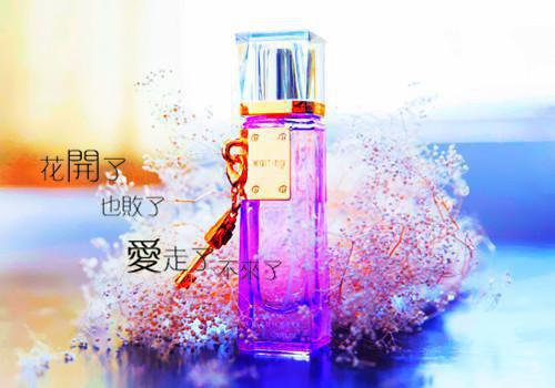 写的植物抒情散文精选3篇