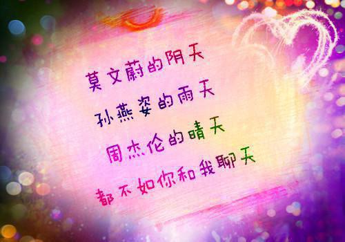 系统总想要我死程暖颜烟完结版全章节阅读