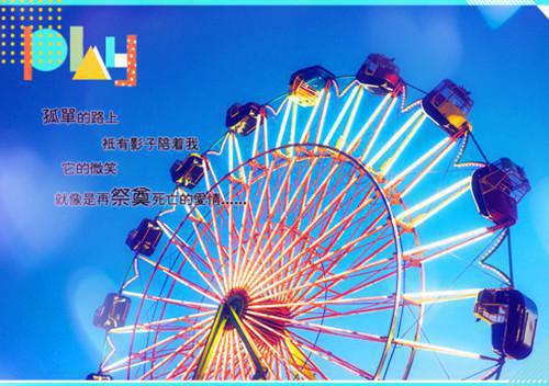 才知相思到如今：结局+番外（阮羡好沈鄞川程心颜）全文免费阅读无弹窗大结局_阮羡好沈鄞川程心颜全文最新章节列表_笔趣阁（才知相思到如今：结局+番外）