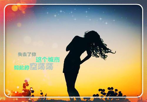 喜结良缘祝福短信