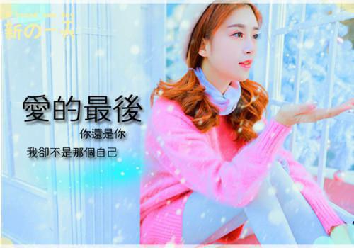 林镜和傅慎全章节_把女儿扔进土匪窝后，夫君后悔了小说阅读