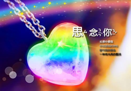 借景抒情的诗句