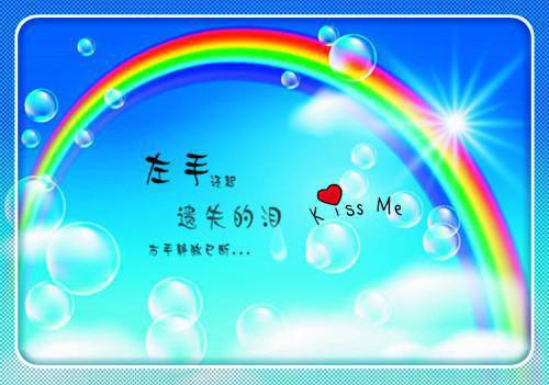 得知丁克二十年的老公有个孩子后，我远赴他乡：结局+番外（得知丁克二十年的老公有个孩子后，我远赴他乡：结局+番外陆北城温雨瓷：结局+番外）完结阅读无弹窗大结局_(陆北城温雨瓷)最新章节列表_笔趣阁（得知丁克二十年的老公有个孩子后，我远赴他乡：结局+番外）