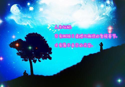 (番外)+(全文)君别凌花劫：君别凌花劫+免费下载阅读_(云溪白玉)君别凌花劫：君别凌花劫最新章节列表_笔趣阁（云溪白玉）