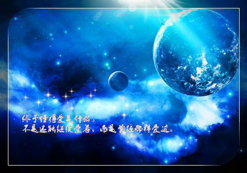 写给父母的散文诗歌写给父母的优美散文诗歌