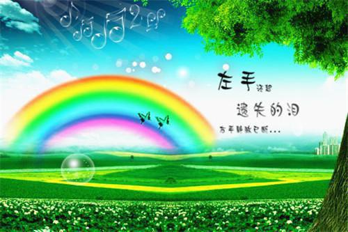 佳佳娇娇秋风劝阻小说全文免费阅读无弹窗大结局_(佳佳娇娇)秋风劝阻最新章节列表笔趣阁（秋风劝阻）