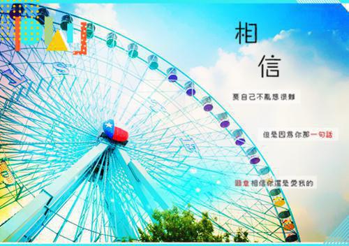 唯美惊艳的50句古风句子