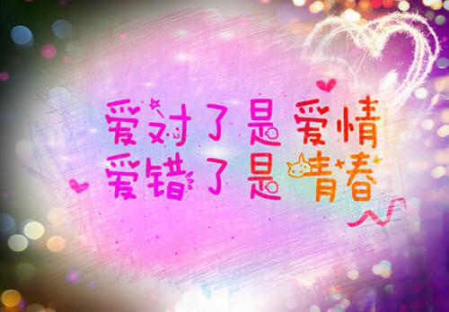 (番外)+(全文)我真的陪他淋过大雨姜青黎靳寒夜 彩蛋+外篇(姜青黎靳寒夜)清爽版阅读姜青黎靳寒夜小说免费下载阅读_(我真的陪他淋过大雨:结局+番外)姜青黎靳寒夜最新章节列表_笔趣阁(我真的陪他淋过大雨:结局+番外)