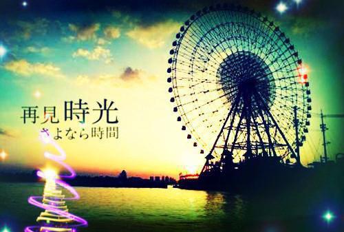 七夕情人节诗词歌赋
