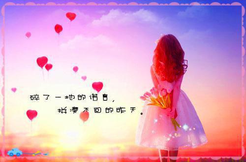 幼儿园中班教师评语