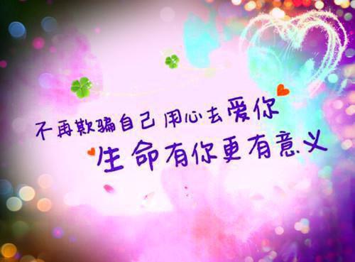 (结局)+(全文)苏南卿季砚淮（那年盛夏正悠长：结局+番外）全文免费阅读无弹窗大结局_(苏南卿季砚淮)最新章节列表_笔趣阁（那年盛夏正悠长：结局+番外）