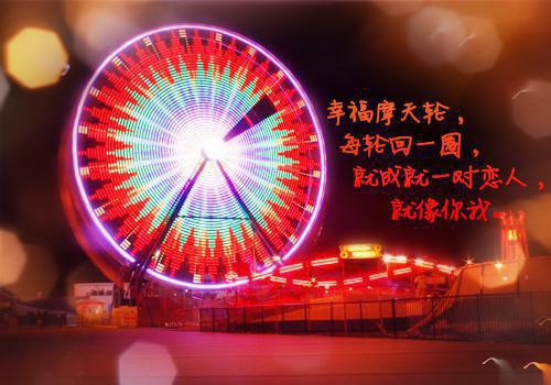 小升初毕业教师评语