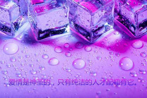 幼儿小班学生在家表现评语