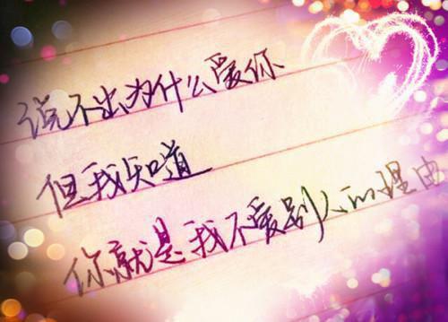 (番外)+(全文)《重返人间后，小叔火葬场了：全文+番外》(姜黎陆瑾臣)最新章节免费在线阅读_《重返人间后，小叔火葬场了：全文+番外》姜黎陆瑾臣全本小说阅读