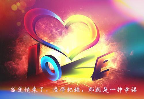 范丹的传说