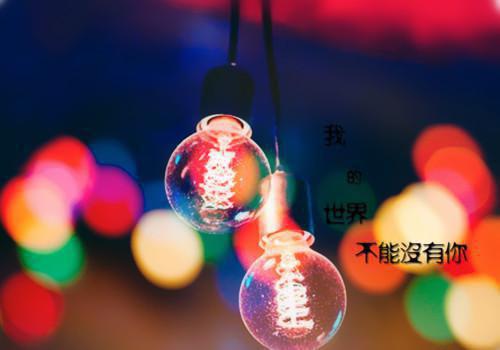 周一祝福早安短信