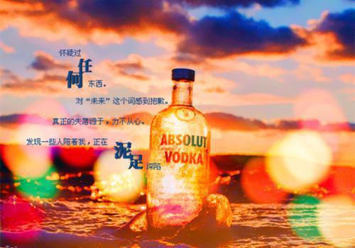 认下贫困生资助生身份后，自称是首富之女的男友小青梅慌了吴晚星林悠悠吴晚星林悠悠小说_认下贫困生资助生身份后，自称是首富之女的男友小青梅慌了吴晚星林悠悠免费阅读
