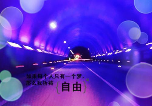 《路遥星亦迟：结局+番外》常梨厉晏舟乔念语（路遥星亦迟：结局+番外全集完整版）常梨厉晏舟乔念语全文阅读