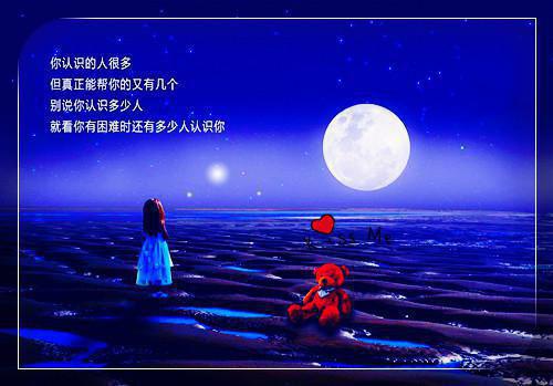 怀胎六月，将军夫君的青梅引蛮族屠宫：大结局+番外阮星竹陆枭免费阅读无弹窗大结局完结《怀胎六月，将军夫君的青梅引蛮族屠宫：大结局+番外》阮星竹陆枭全集在线阅读