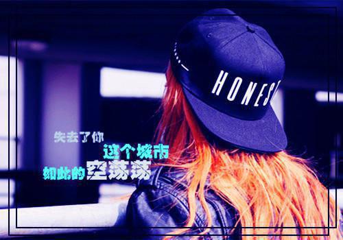 机遇是成功的关键的故事