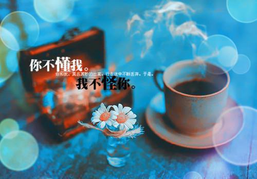 (番外)+(全文)常梨厉晏舟（路遥星亦迟：结局+番外）全文免费阅读无弹窗大结局_（常梨厉晏舟）最新章节列表_笔趣阁（路遥星亦迟：结局+番外）