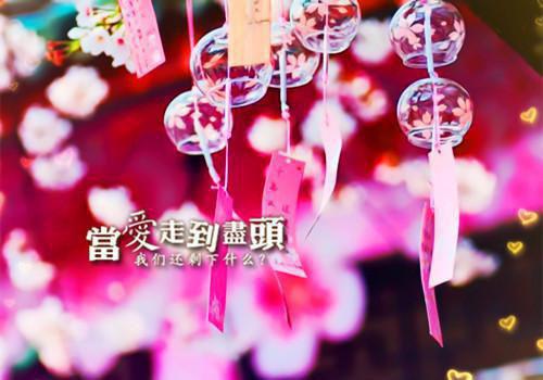 宋云延沈舒艺（月影常寒露华湿：结局+番外）全文阅读无弹窗结局_(宋云延沈舒艺月影常寒露华湿：结局+番外阅读全文结局)结局章节列表_笔趣阁（宋云延沈舒艺）