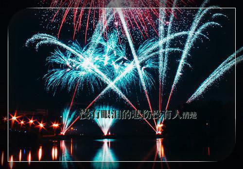 心机美人上位指南简瑶完本在线小说免费阅读