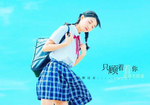 路遥星亦迟：结局+番外常梨厉晏舟乔念语是全文免费阅读小说_常梨厉晏舟乔念语路遥星亦迟：结局+番外小说是常梨厉晏舟乔念语《路遥星亦迟：结局+番外》