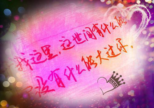 非常想念一个人的句子